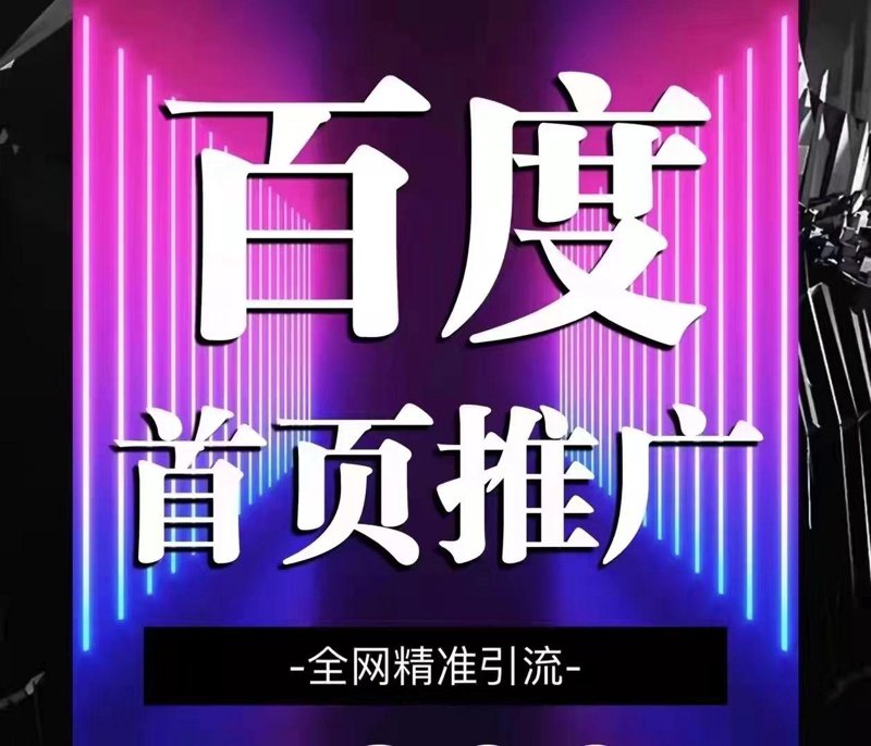 软件开发公司的行业动态:未来趋势与挑战